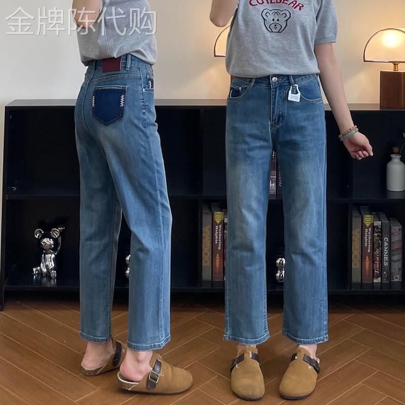 直筒牛仔裤女夏季2026新款高腰垂感大尺码胖mm宽松显瘦小个子阔腿