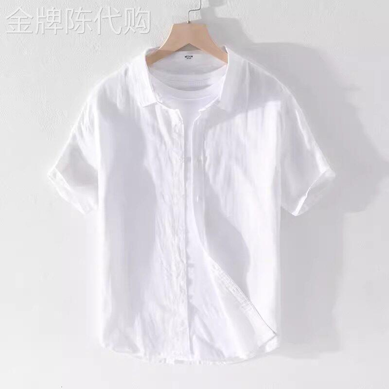 UASK亚麻衬衫男士短袖男款2026新款五分袖棉麻衬衣服寸男装休闲