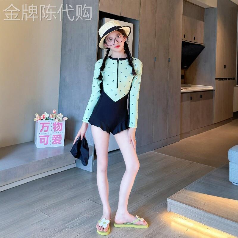 法国BADNUT女童防晒连身泳衣2026新款长袖泳装女大童带胸垫游泳衣