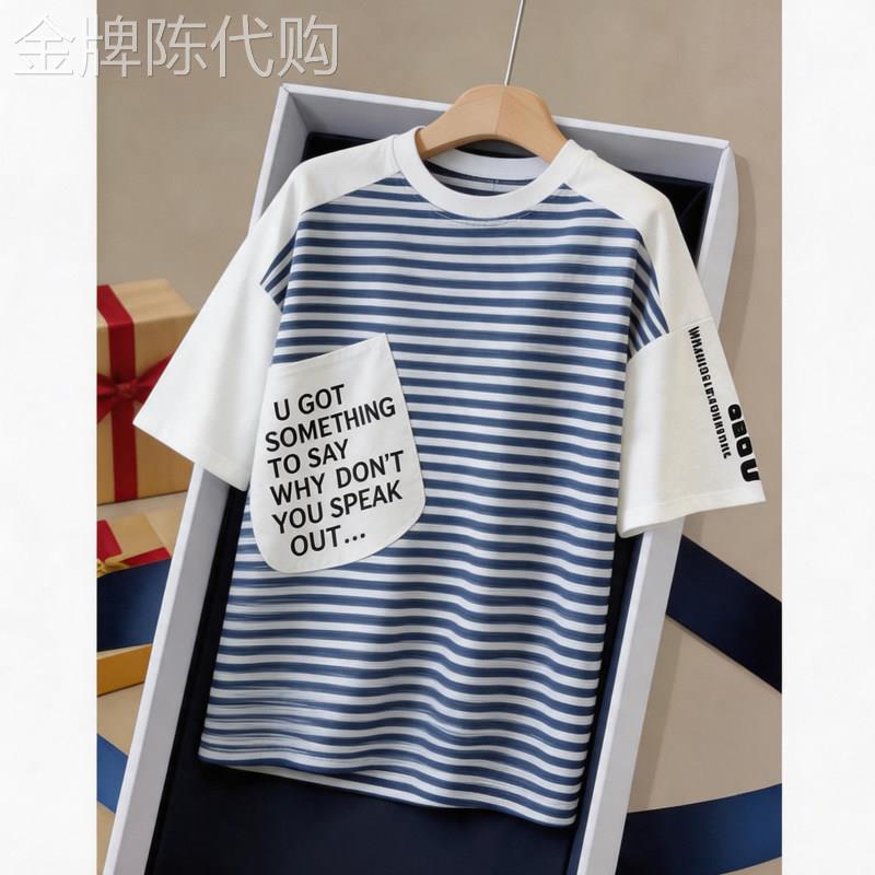 大码女装条纹短袖t恤女2026夏季新款欧货宽松显瘦中长款休闲上衣