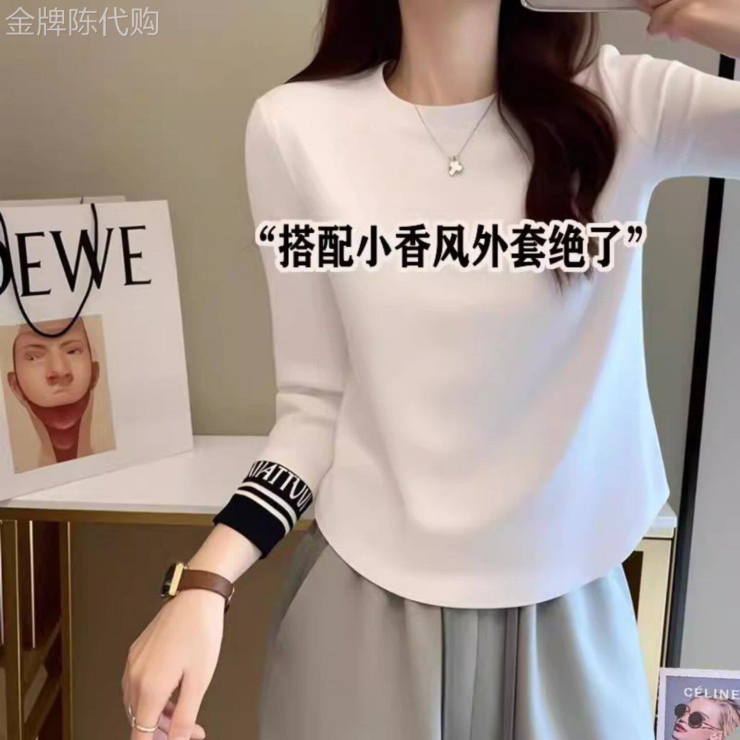 韩国纯棉白色长袖T恤女新款洋气春秋修身内搭打底衫辣妹短款上衣