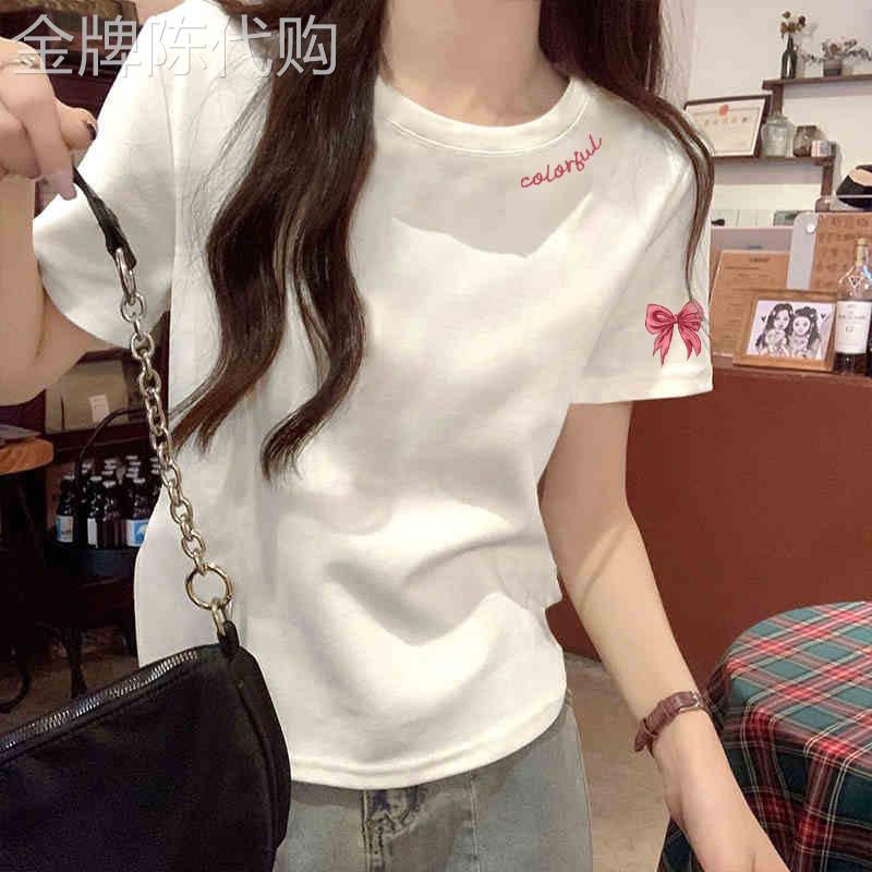 白色正肩短袖T恤女2026夏季新款韩版设计感修身显瘦洋气上衣ins潮