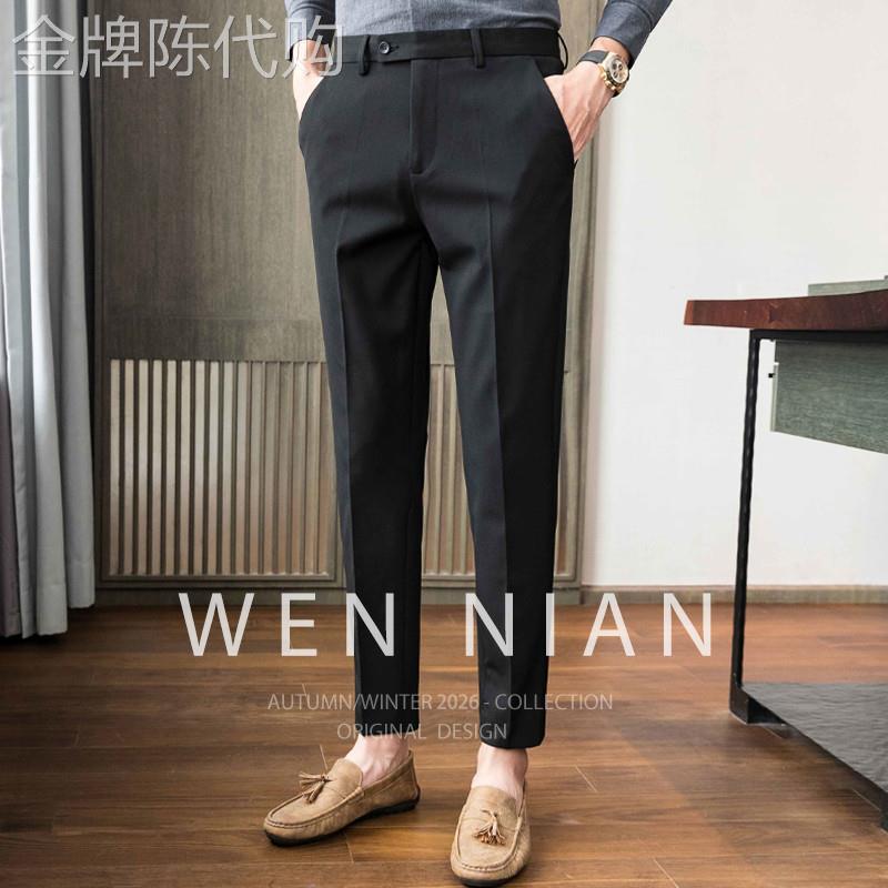 韩国WEN NIAN黑色商务西裤男士2026夏季薄款休闲裤九分西装裤潮牌