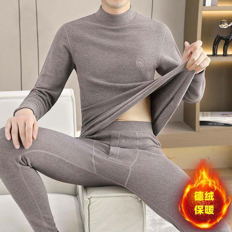 半高领德绒保暖内衣套装男士打底衫秋冬内穿修身中领秋衣秋裤一套