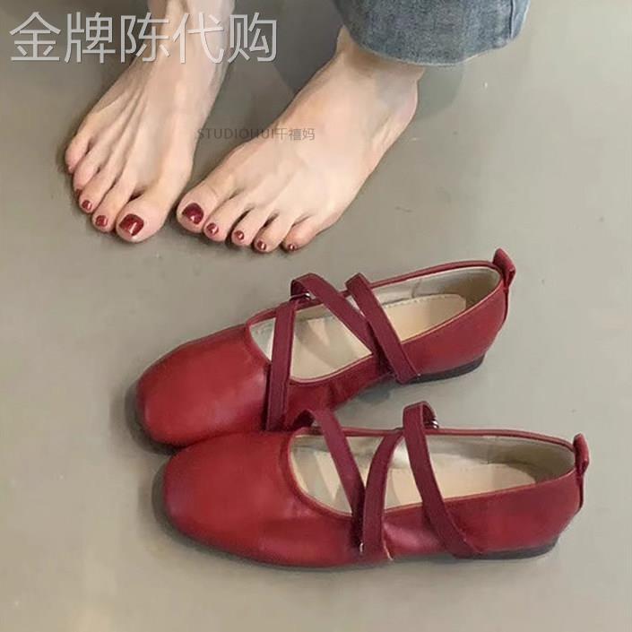 香港真皮红色婚鞋女2026新款春夏季配裙子圆头平底玛丽珍芭蕾单鞋