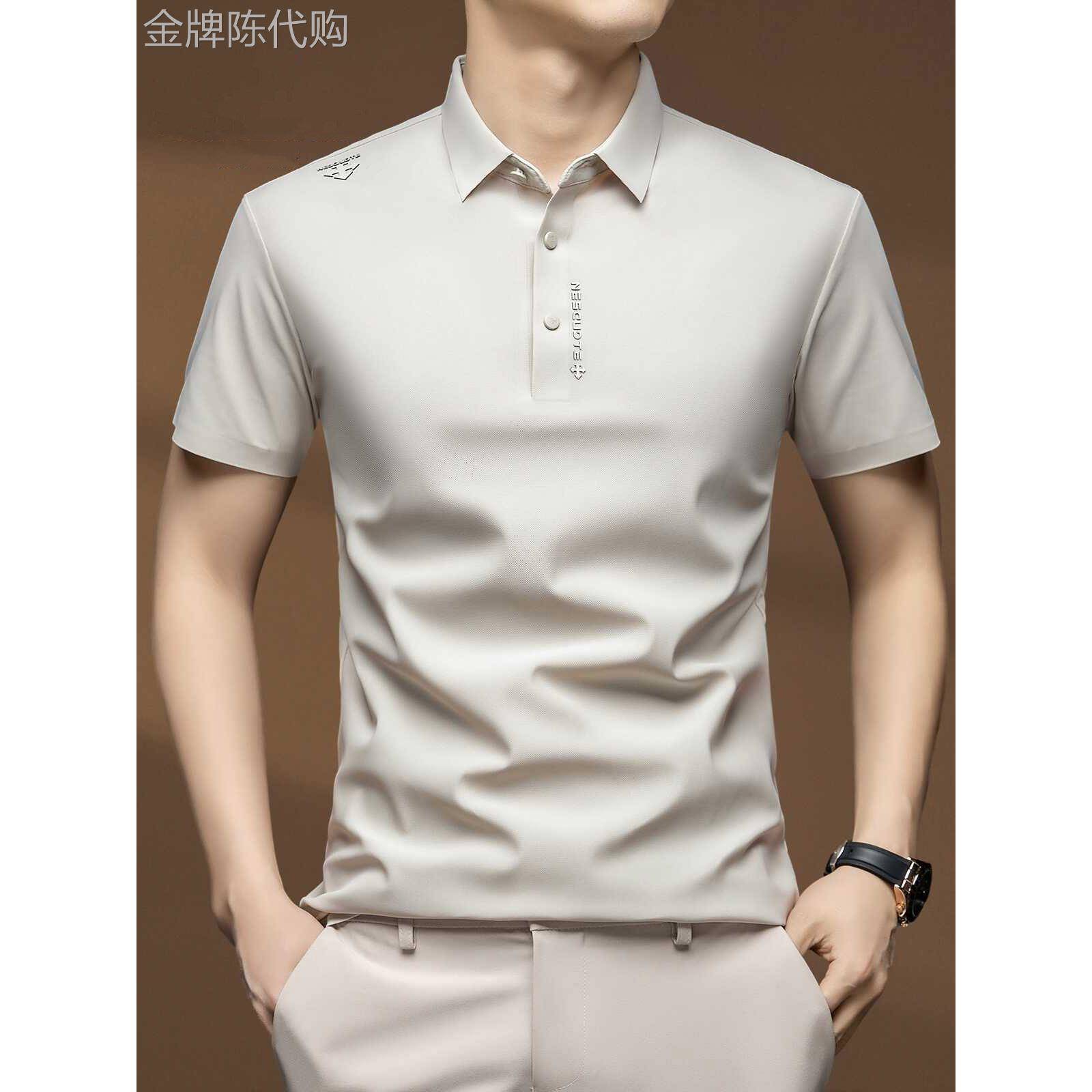 香港高端短袖t恤男士2026年夏季新款休闲冰丝翻领polo衫男款高端