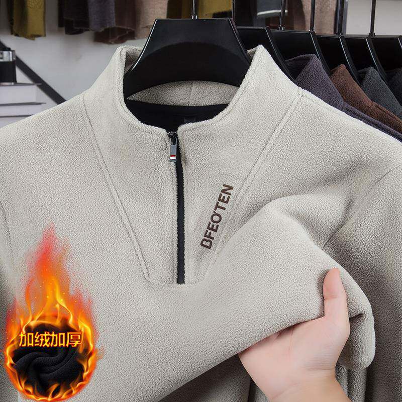 MAROLIO~奥粒绒卫衣男半拉链加厚冲锋衣内胆秋冬季羊毛保暖抓绒衣