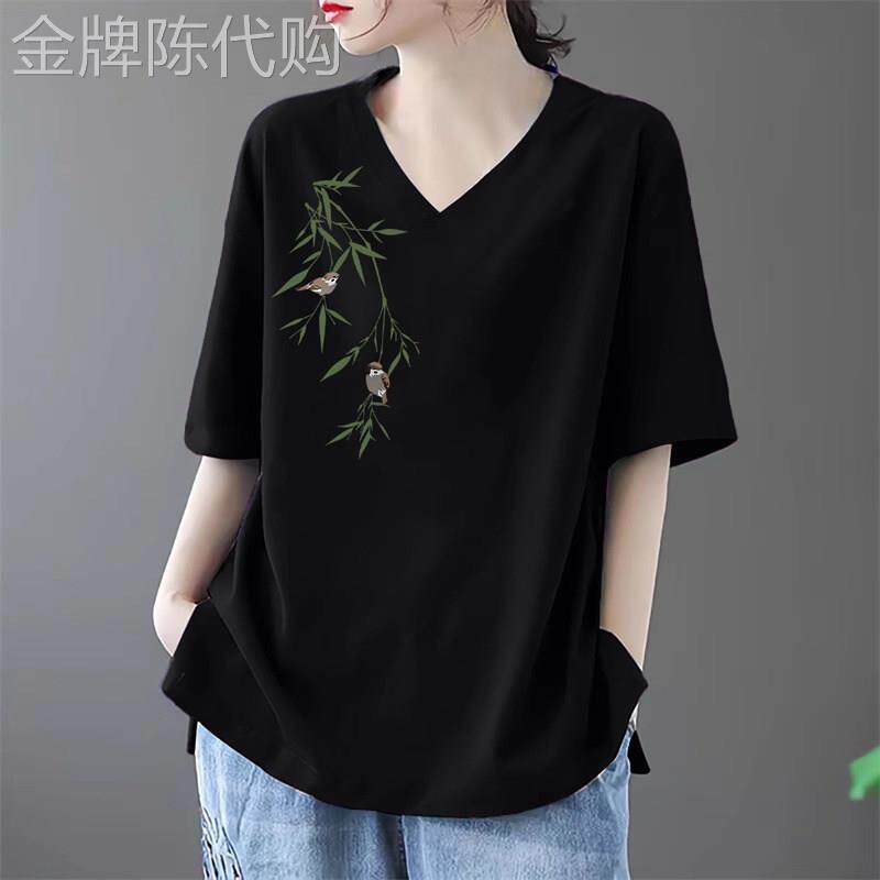 黑色纯棉短袖t恤女夏季薄款2025新款大码设计感v领七分袖体恤上衣