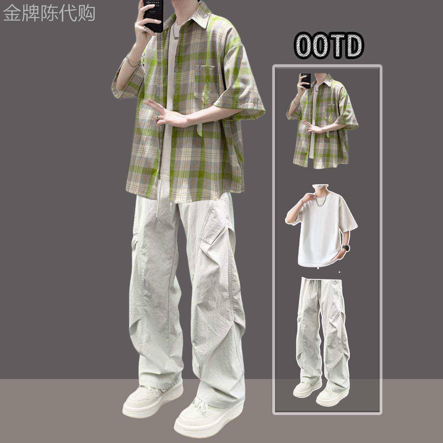 休闲套装男士夏季2026新款复古潮牌宽松翻领短袖衬衫搭配长裤一套