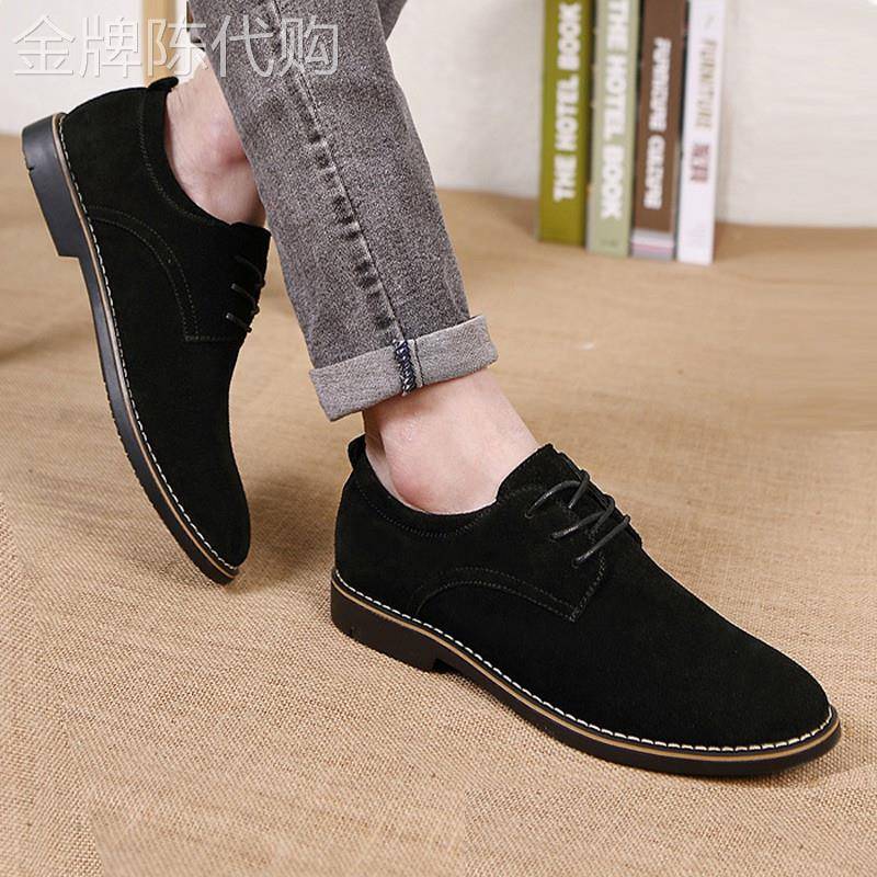 磨砂皮鞋男真皮英伦秋冬系带翻毛皮百搭潮低帮休闲复古反绒皮男鞋