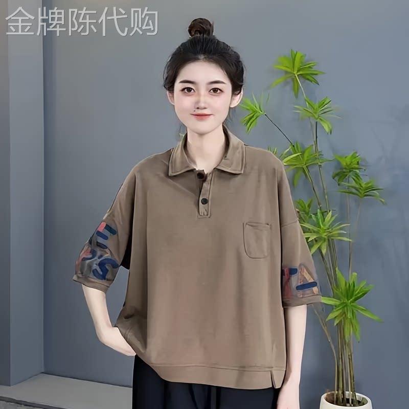韩版宽松显瘦翻领五分袖女士2026夏季POLO衫印花T恤显瘦休闲上衣