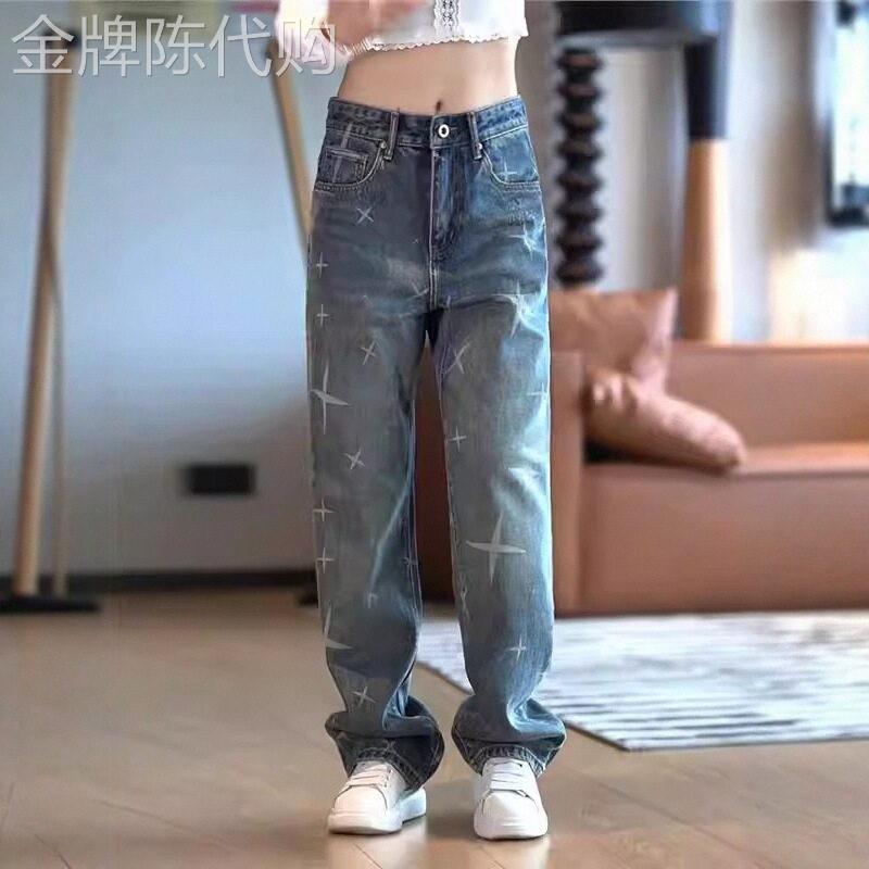 潮牌星光印花牛仔裤男士2026新款高街个性百搭长裤时尚宽松休闲裤