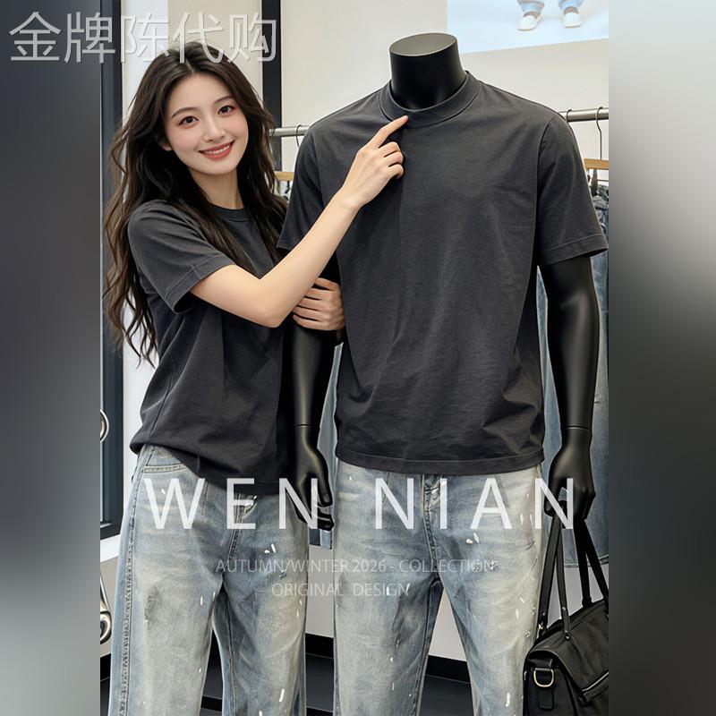 韩国WEN NIAN美式重磅正肩短袖t恤男2026夏季薄款小领口情侣半袖