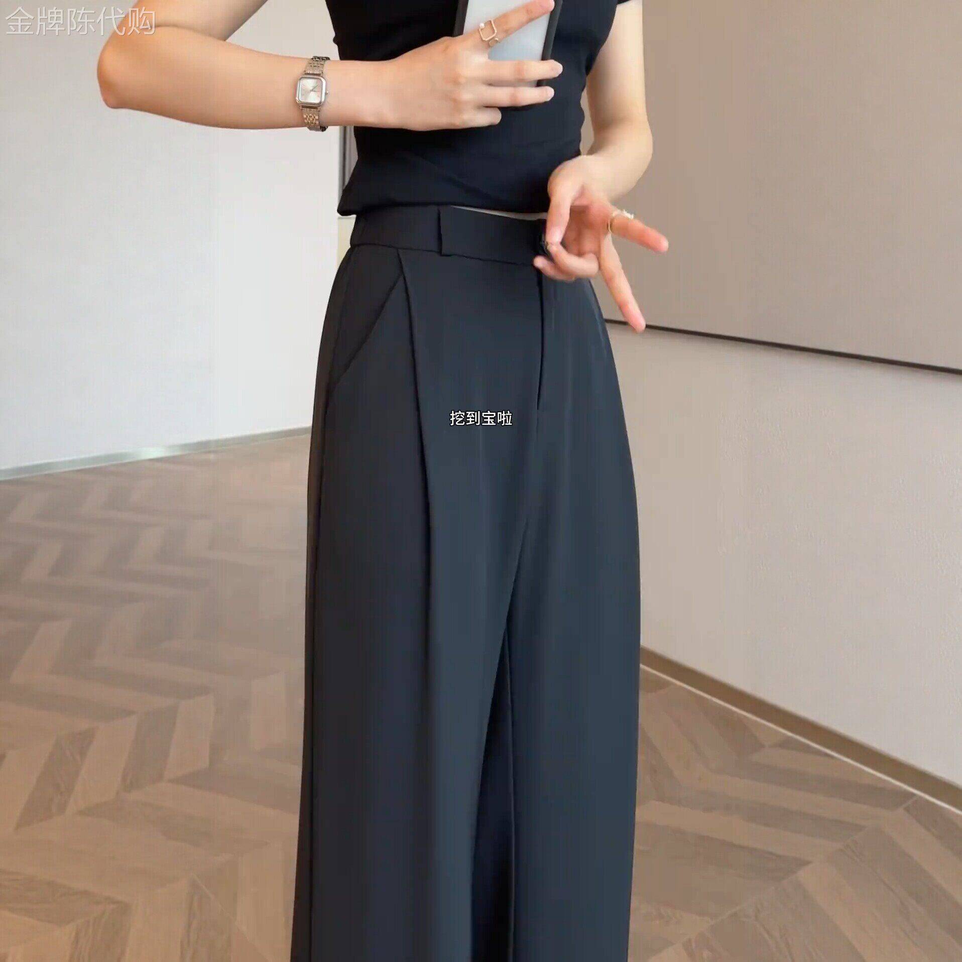 垂坠感西装裤女2026新款夏薄款大尺码宽松直筒休闲窄版阔腿黑色裤