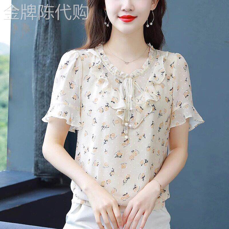 韩版通勤风雪纺衫 女夏季减龄显瘦2025新款 碎花荷叶边短袖上衣