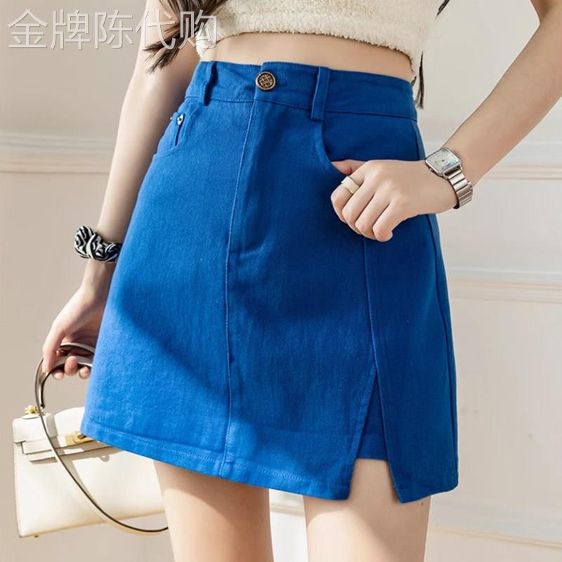 开叉牛仔半身裙女夏季2026新款高腰A字显瘦防走光小个子包臀短裙