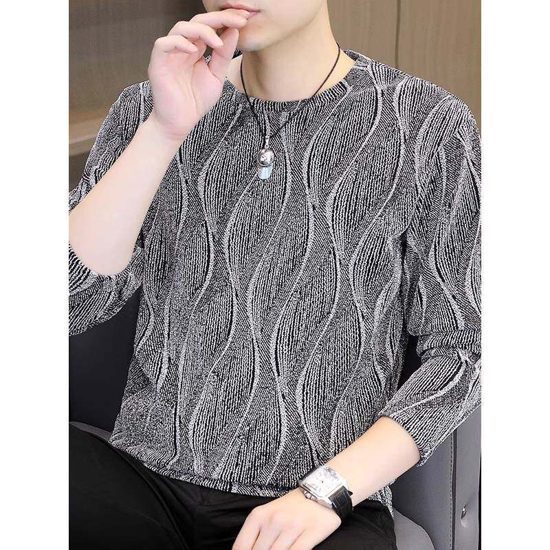 圆领卫衣男潮流时尚提花波浪纹宽松休闲长袖打底衫高级感内搭t恤