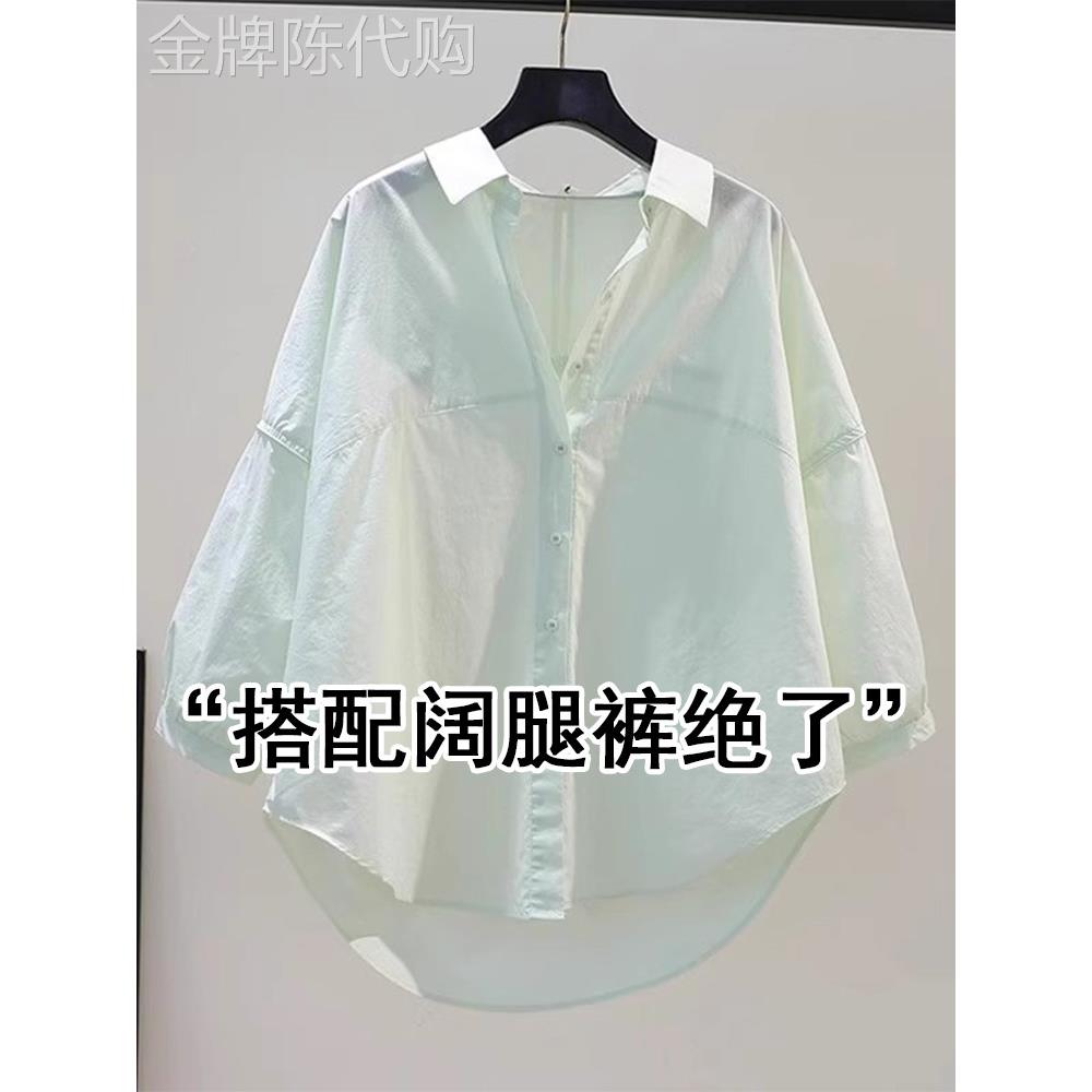 绿色别致漂亮衬衫女装2026夏季新款设计感小众宽松防晒POLO领衬衣