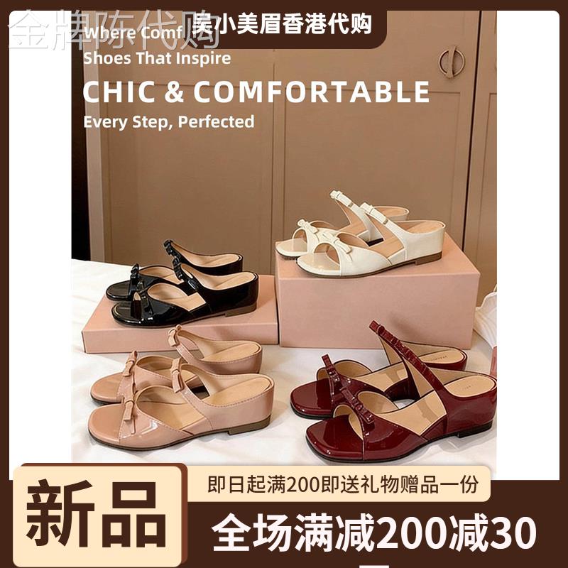 香港百搭坡跟蝴蝶结拖鞋女2026夏季新款休闲仙女风配裙子绝美凉拖