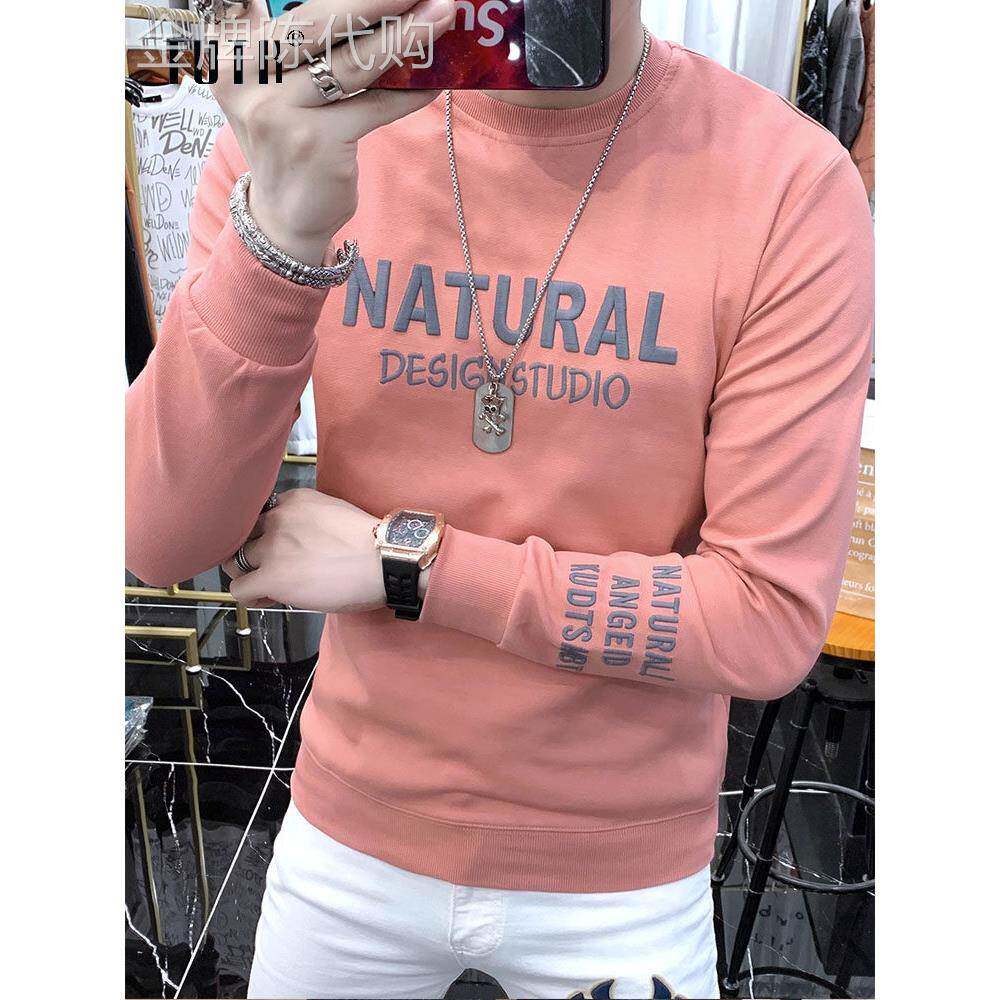 卫衣男款春秋季潮牌修身圆领纯棉打底衫男士高端百搭印花长袖t恤