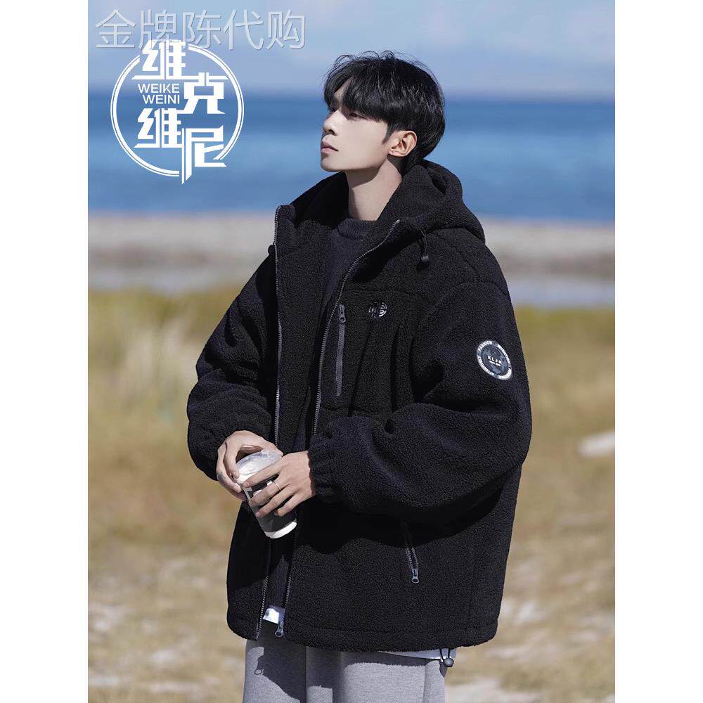 美式羊羔绒棉服男冬季加绒加厚棉衣潮牌痞帅休闲宽松连帽工装外套
