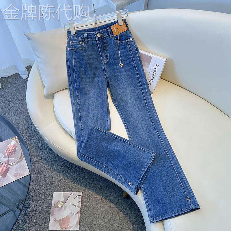 蓝色开叉微喇牛仔裤女2025年春秋新款高腰显瘦遮胯小个子喇叭裤子