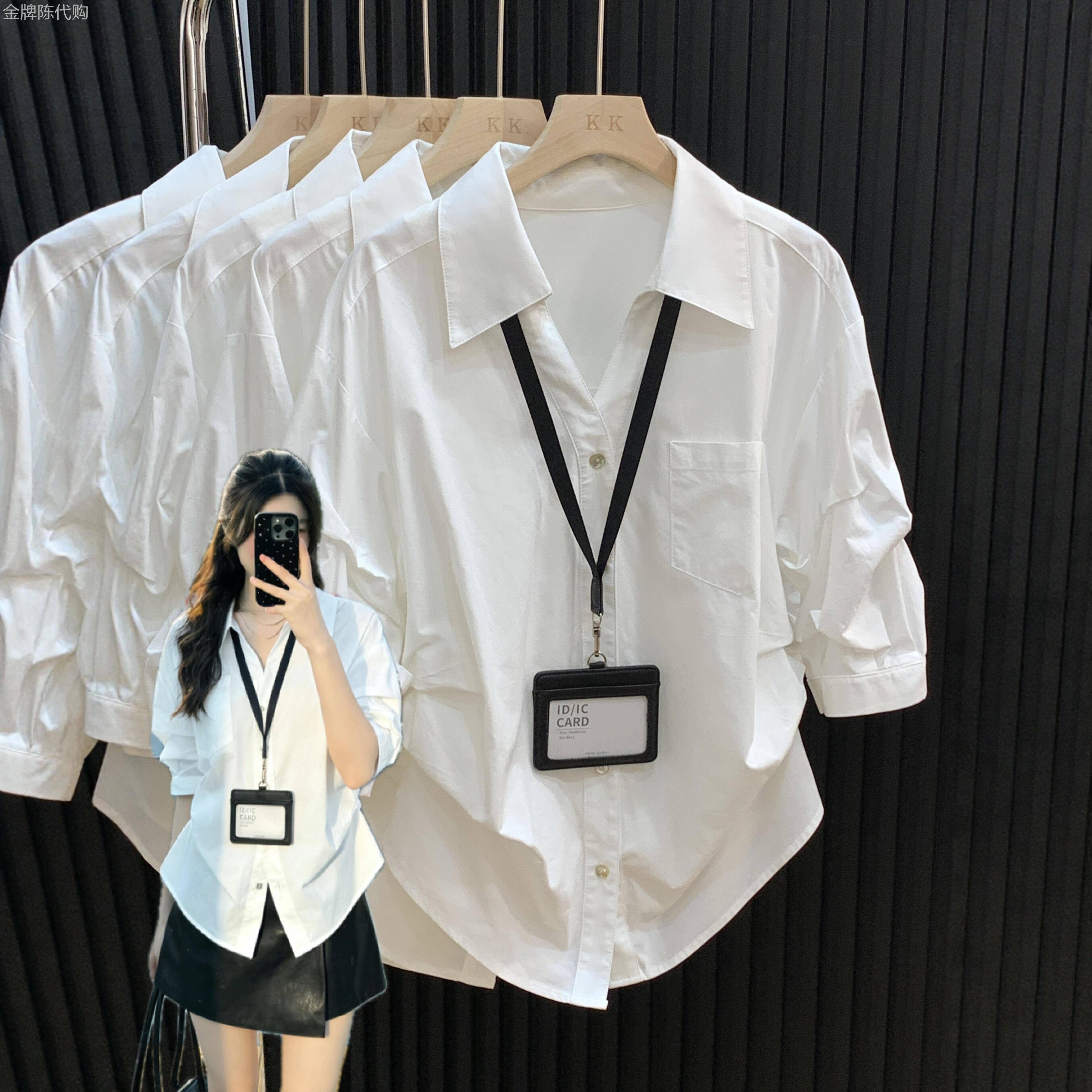 法式polo领气质白色衬衫女春夏设计感宽松抽褶收腰衬衫七分袖上衣