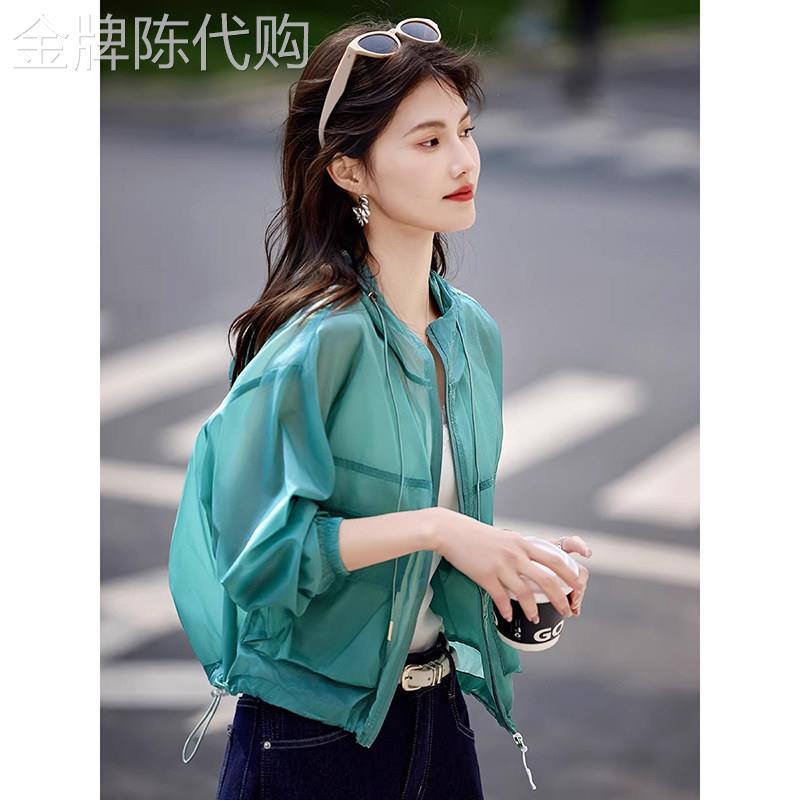 短款连帽防晒外套女夏季新款小众设计感轻薄拉炼开衫宽松休闲上衣