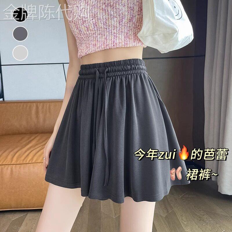 短裤女夏季薄款2026新款外穿高腰直筒显瘦小个子休闲百褶半身裙裤
