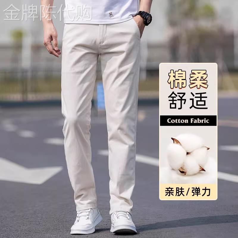 意大利夏季休闲裤男士2026薄款潮牌修身直筒长裤百搭弹力纯棉裤子