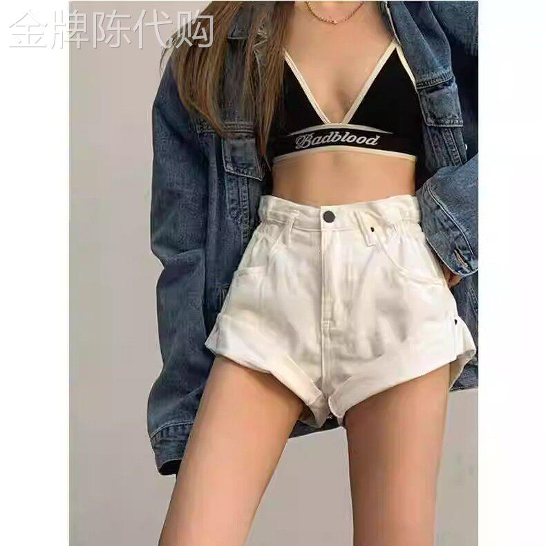 白色高腰卷边牛仔短裤女夏季欧货2026新款复古百搭辣妹超短卷边裤
