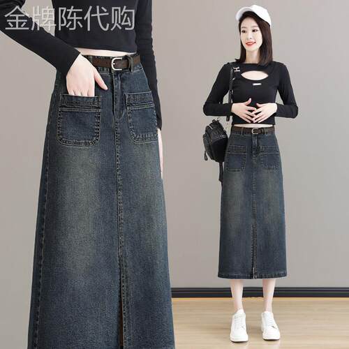 水泥灰多口袋开叉牛仔时尚半身裙女夏季新款高腰显瘦一步休闲长裙