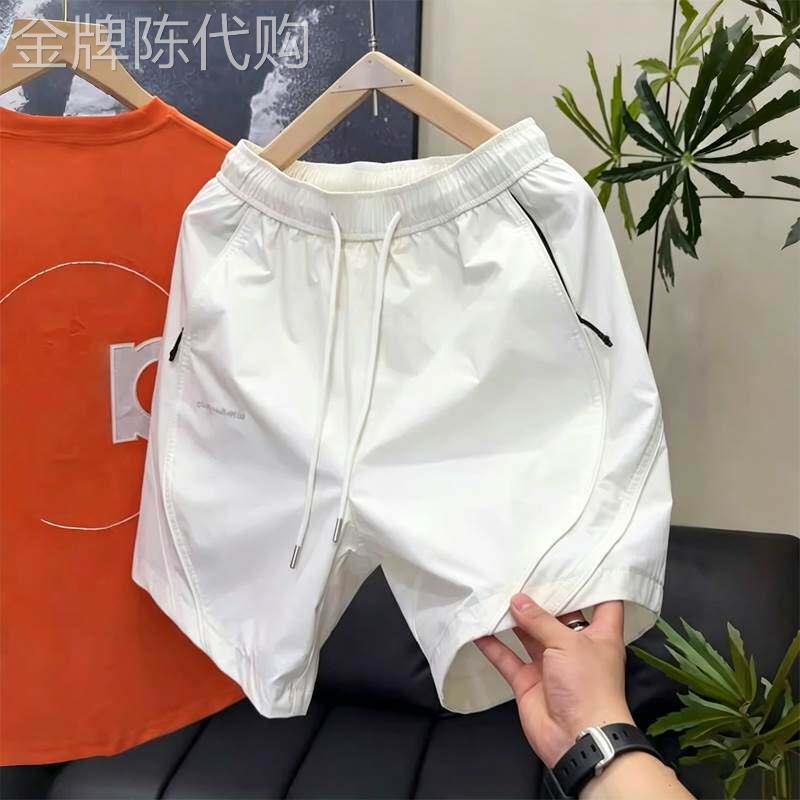 拼接短裤男士夏季潮牌宽松拉链口袋速干休闲中裤外穿五分沙滩裤子