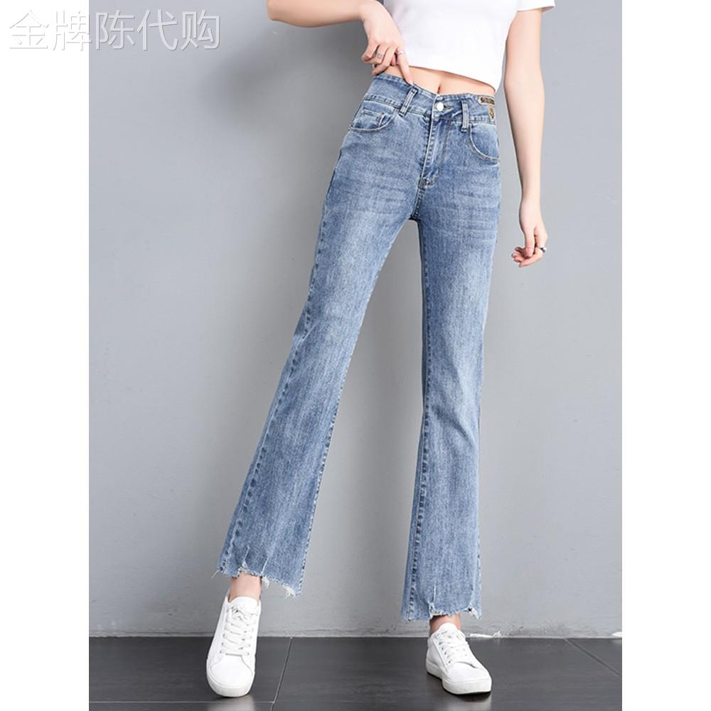 韩国高腰微喇叭裤女春秋季新款2026修身显瘦垂感宽松小个子喇叭牛