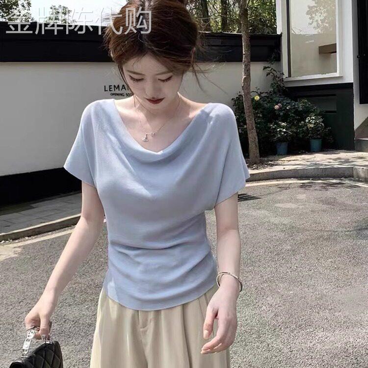 辣妹垂折领冰丝针织短袖t恤女夏季新款一字肩纯欲掐腰气质短款上