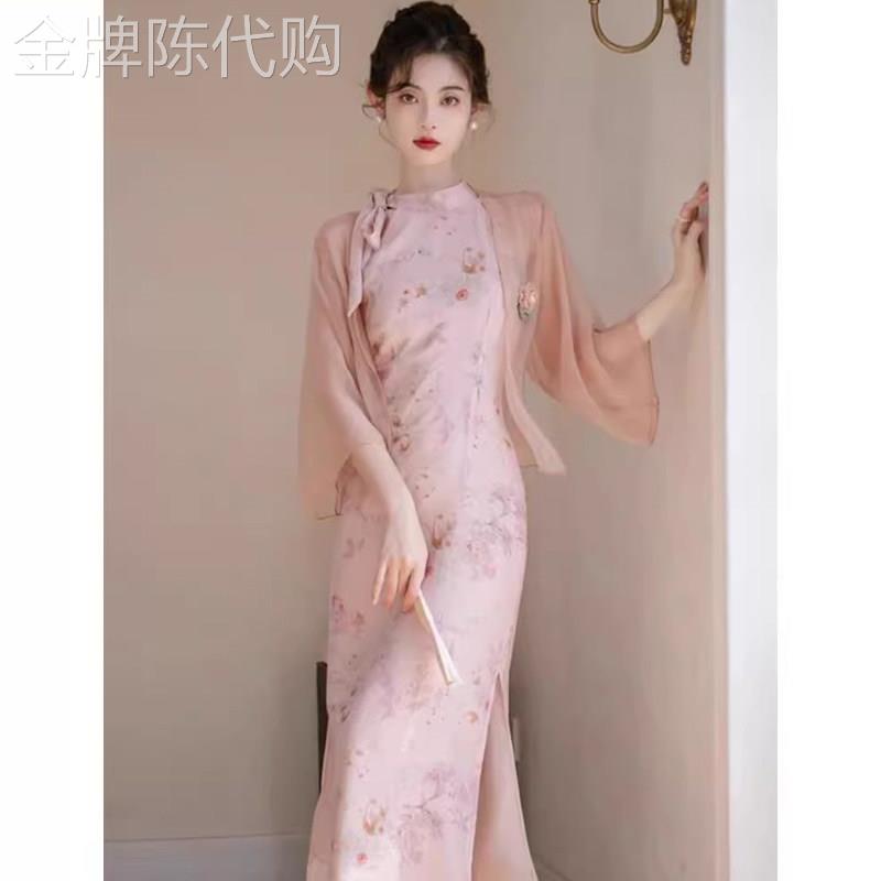 新中式防晒开衫女夏季配吊带裙子上衣外搭罩衫宽松薄纱冰丝小披肩