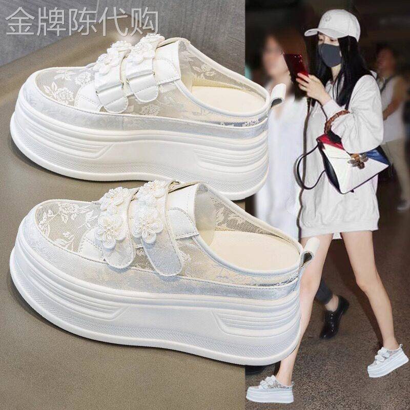 【8厘米】超透气+轻便不累脚~魔术贴小白鞋女一脚蹬网纱透气半托