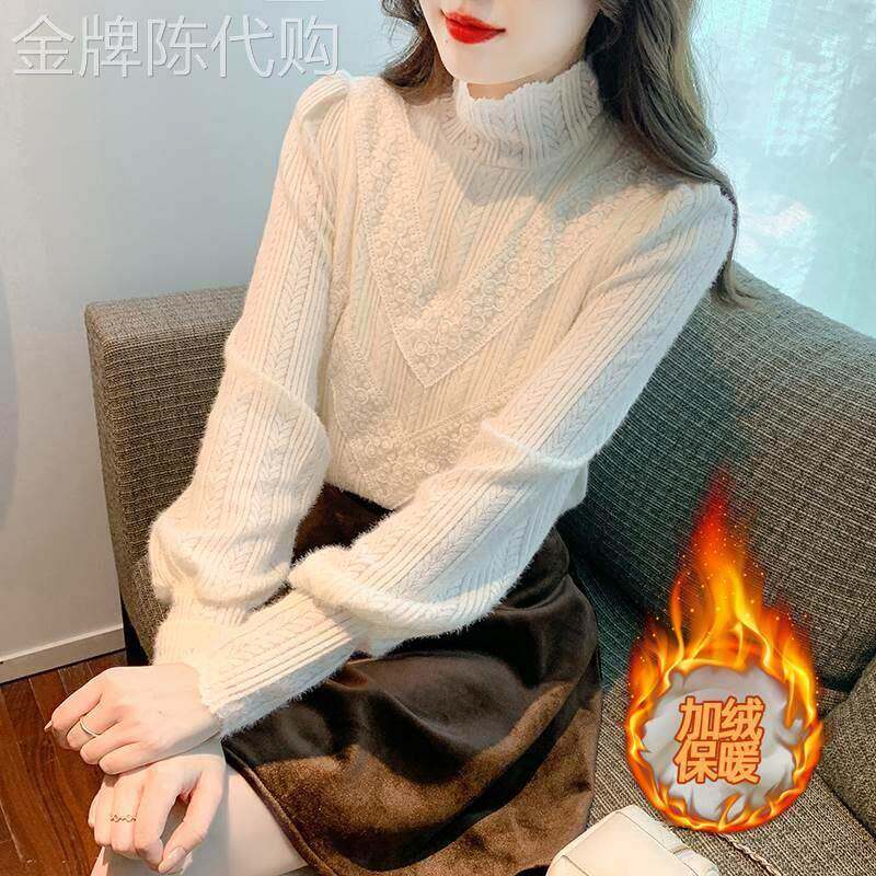蕾丝半高领打底衫女秋冬季2025新款加绒加厚时尚洋气修身内搭衬衣