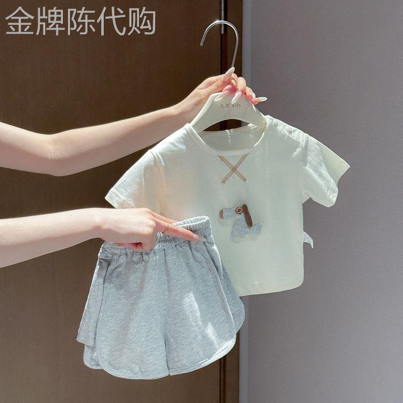 法国BADNUT婴儿衣服夏季薄款休闲纯棉运动背心短裤两件式套装童装