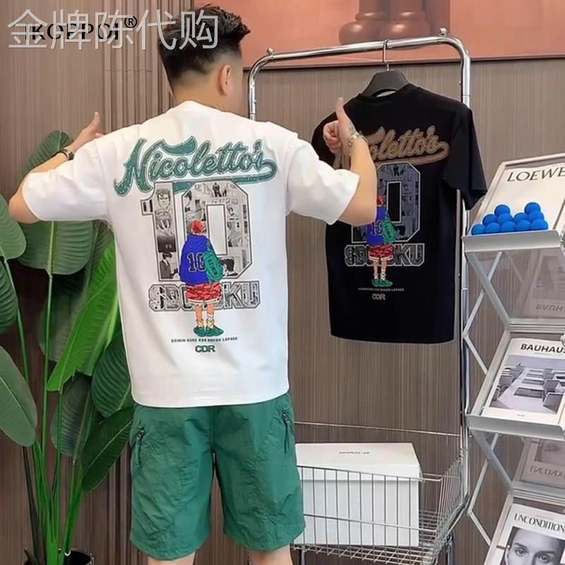 高端潮流百塔短袖短裤两件套男2026夏季新款时尚修身印花休闲套装