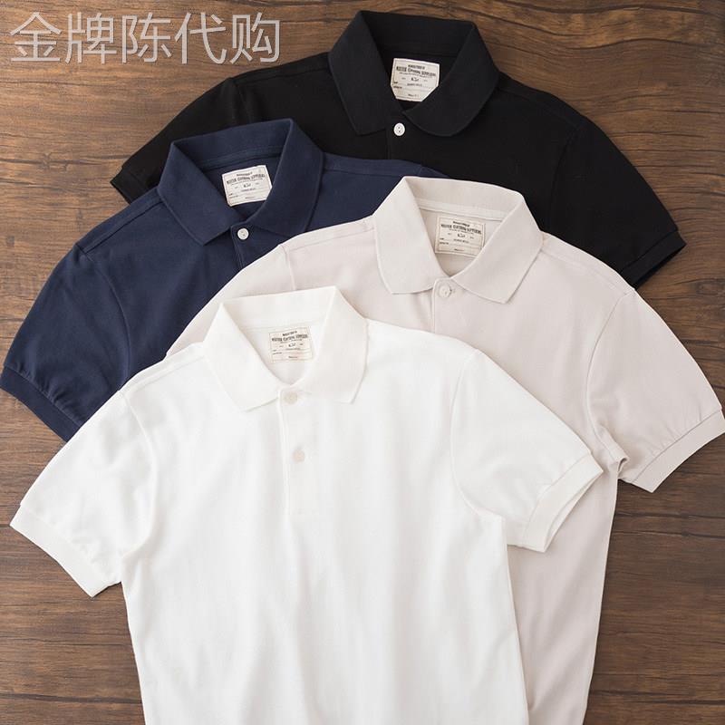 代购美式复古休闲纯色纯棉束腰翻领t恤男短袖polo衫男半袖夏季