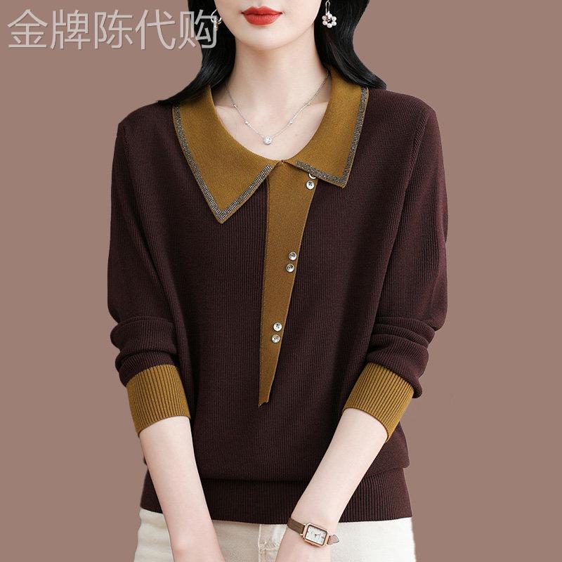 韩国翻领长袖T恤上衣女春秋2025年新款洋派妈妈装高端针织打底衫