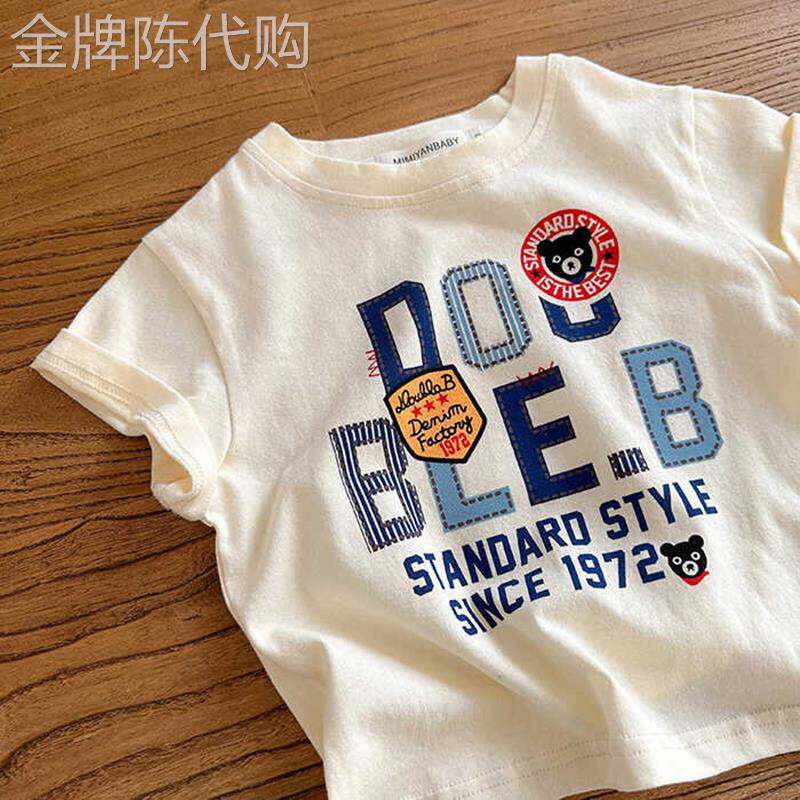 法国BADNUT儿童T恤短袖男童宝宝印花上衣夏季衣服婴儿半袖童装