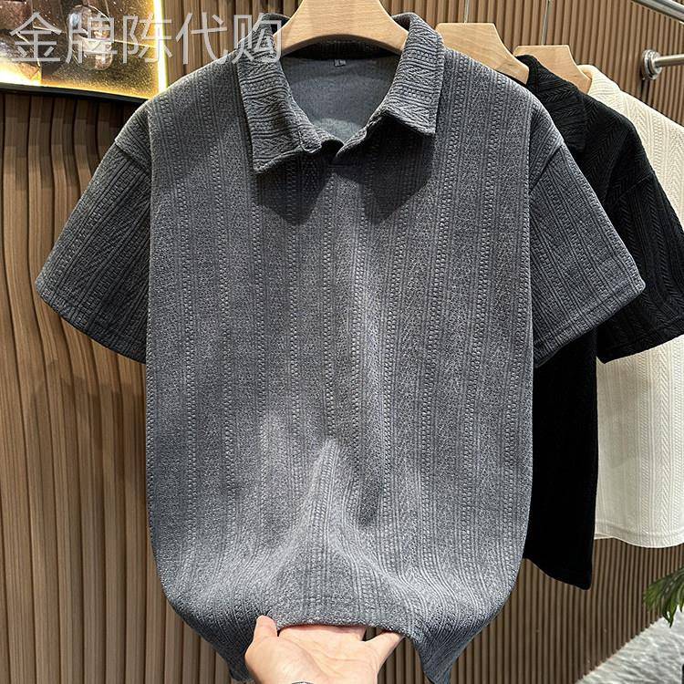 麦穗纹短袖t恤男款夏季美式重磅宽松休闲灰色体恤翻领polo衫男生