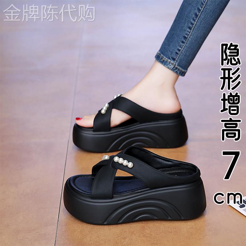 香港真皮厚底增高凉拖鞋女夏外穿2026新款珍珠配裙子高跟沙滩凉鞋