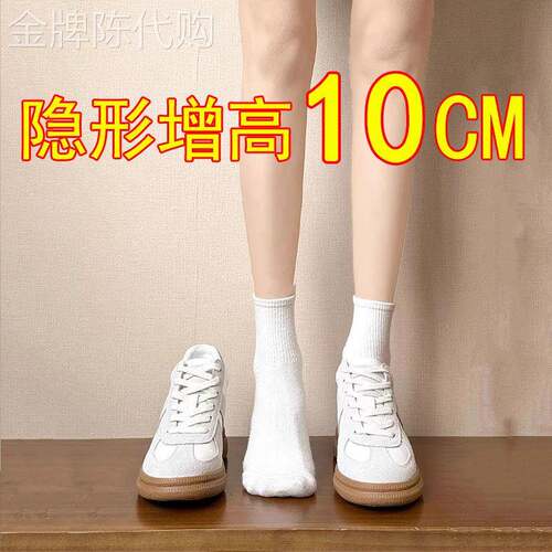内增高德训鞋女10CM真皮2025春秋新款小个子复古厚底休闲显瘦板鞋