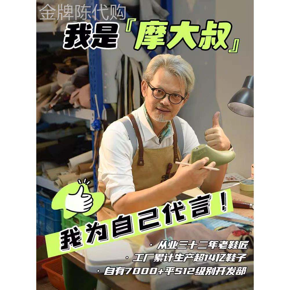 厚底黑色老爹鞋女2025秋季新款运动鞋覆古增高超火网红爆款休闲鞋