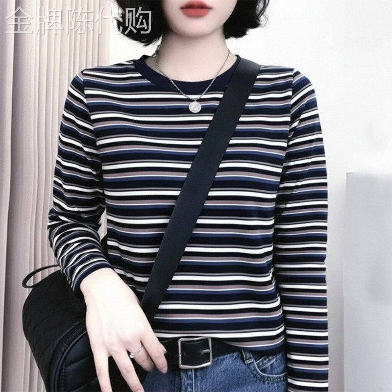 纯棉条纹长袖T恤女2026春秋新款休闲时尚百搭高级感洋派打底衫潮