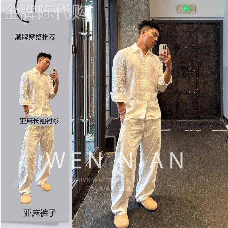 韩国WEN NIAN老钱风亚麻套装男款2026夏季棉麻休闲运动弯刀裤潮牌