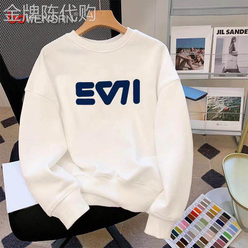 潮牌圆领白色卫衣男士2025新款春秋款长袖t恤男款打底衫冬季加绒